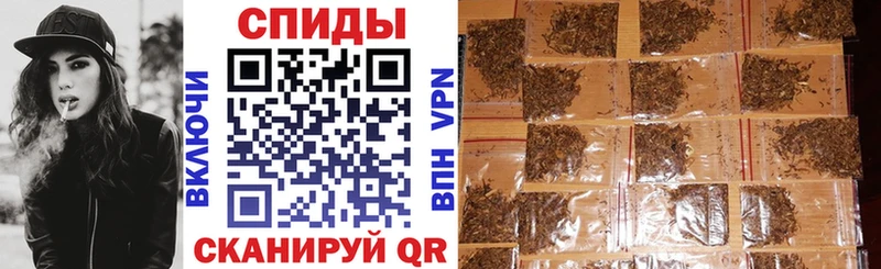 БУТИРАТ GHB  наркота  Старая Купавна 