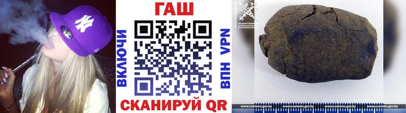 ГАШИШ VHQ  Старая Купавна 