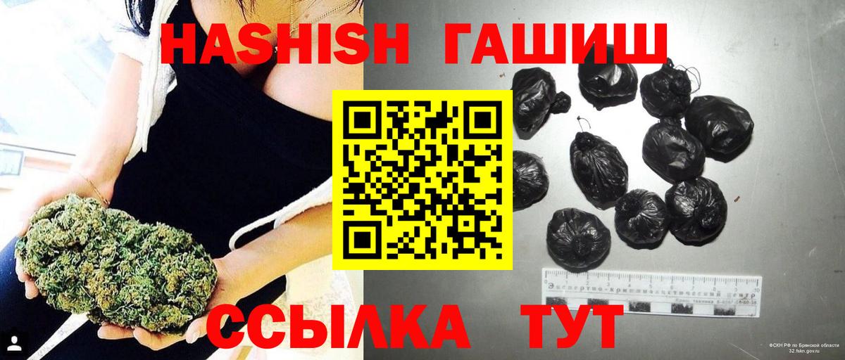 APVP Старая Купавна