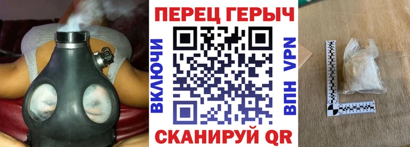 KRAKEN вход  Старая Купавна  Героин герыч 