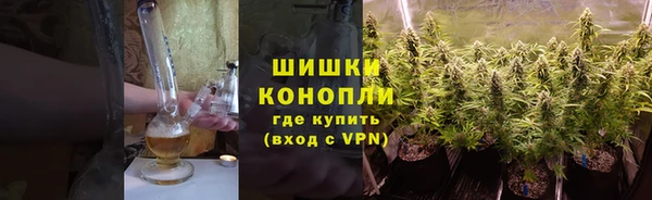мефедрон Липки