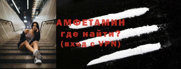 марки lsd Лихославль