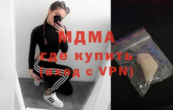 кокаин VHQ Ладушкин