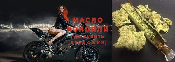 мефедрон Липки