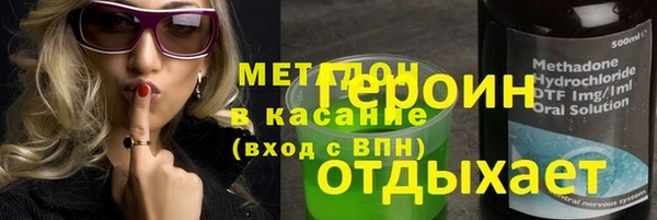 кокаин премиум Лиски