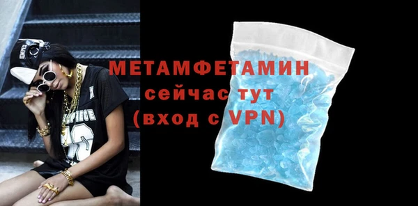 кокаин VHQ Ладушкин