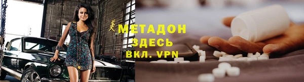 прущий лед Волосово