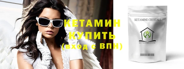 стаф Лабытнанги