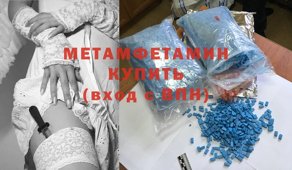кокаин премиум Лиски