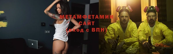 марки nbome Лагань