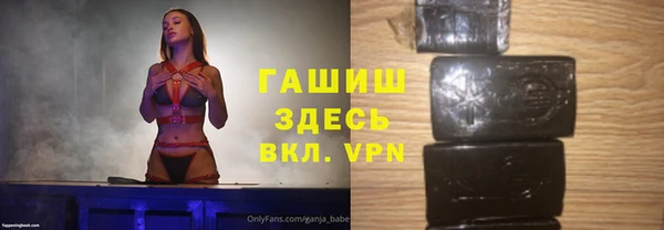 кокаин VHQ Ладушкин
