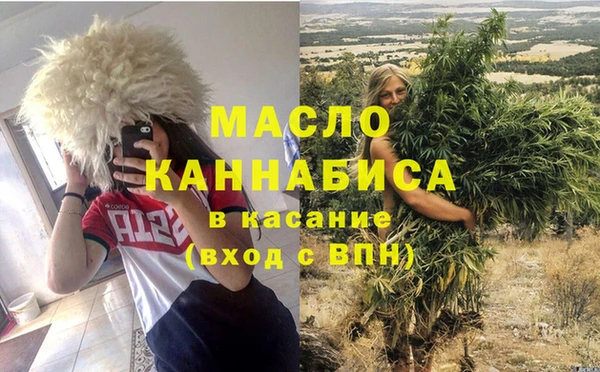 кокаин премиум Лиски