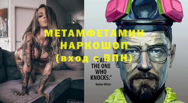 кокаин VHQ Ладушкин
