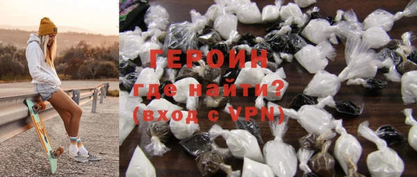 стаф Лабытнанги