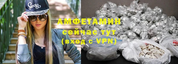 марки nbome Лагань