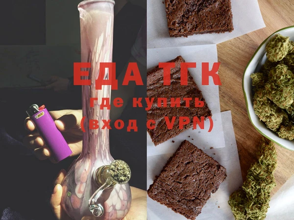 кокаин VHQ Ладушкин