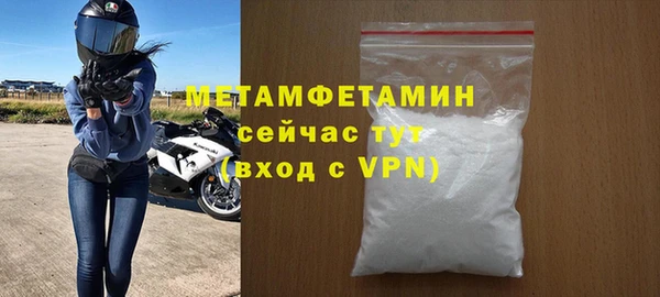 марки lsd Лихославль