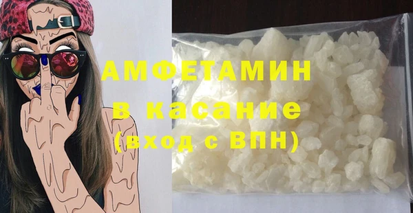 кокаин VHQ Ладушкин