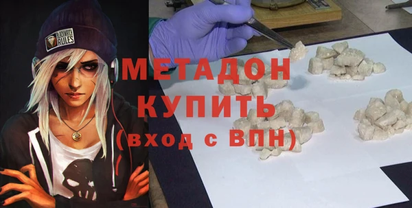 мефедрон Липки