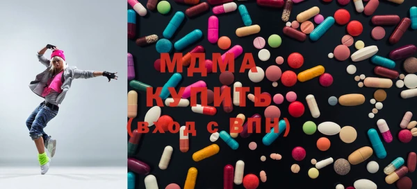 марки lsd Лихославль