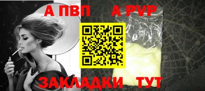 гашишное масло Кулебаки