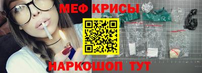 гашишное масло Кулебаки