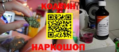 гашишное масло Кулебаки