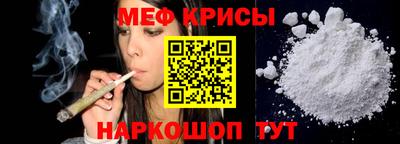 соль курить ск Кунгур