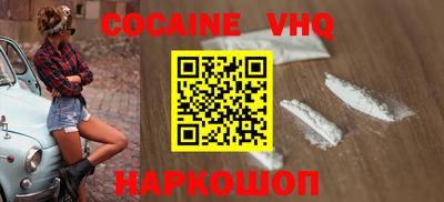 гашишное масло Кулебаки