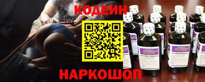 соль курить ск Кунгур