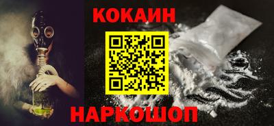 соль курить ск Кунгур