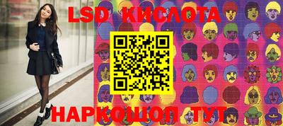 прущая мука Берёзовский