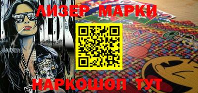 прущие крисы Беслан