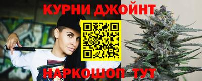 наркотики Кумертау