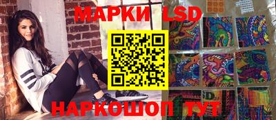 соль курить ск Кунгур