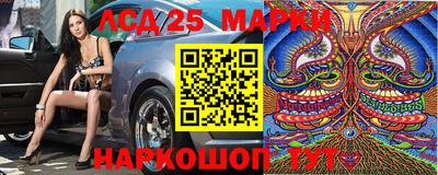 прущая мука Берёзовский