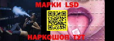 соль курить ск Кунгур