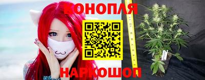 прущая мука Берёзовский