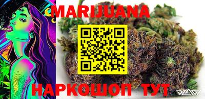 прущие крисы Беслан