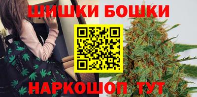 прущая мука Берёзовский