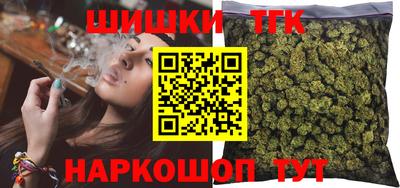 наркотики Кумертау