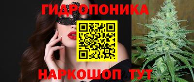 наркотики Кумертау