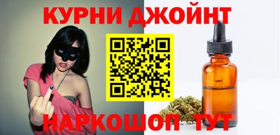 прущая мука Берёзовский