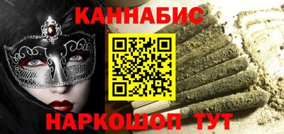 соль курить ск Кунгур