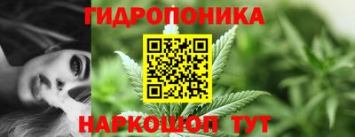 наркотики Кумертау