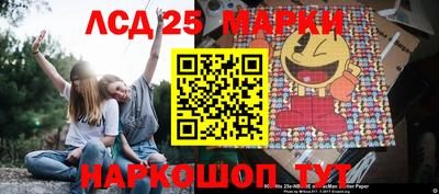 соль курить ск Кунгур