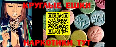 наркотики Кумертау