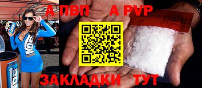 прущая мука Берёзовский