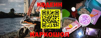 соль курить ск Кунгур