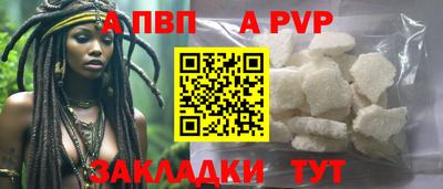 гашишное масло Кулебаки